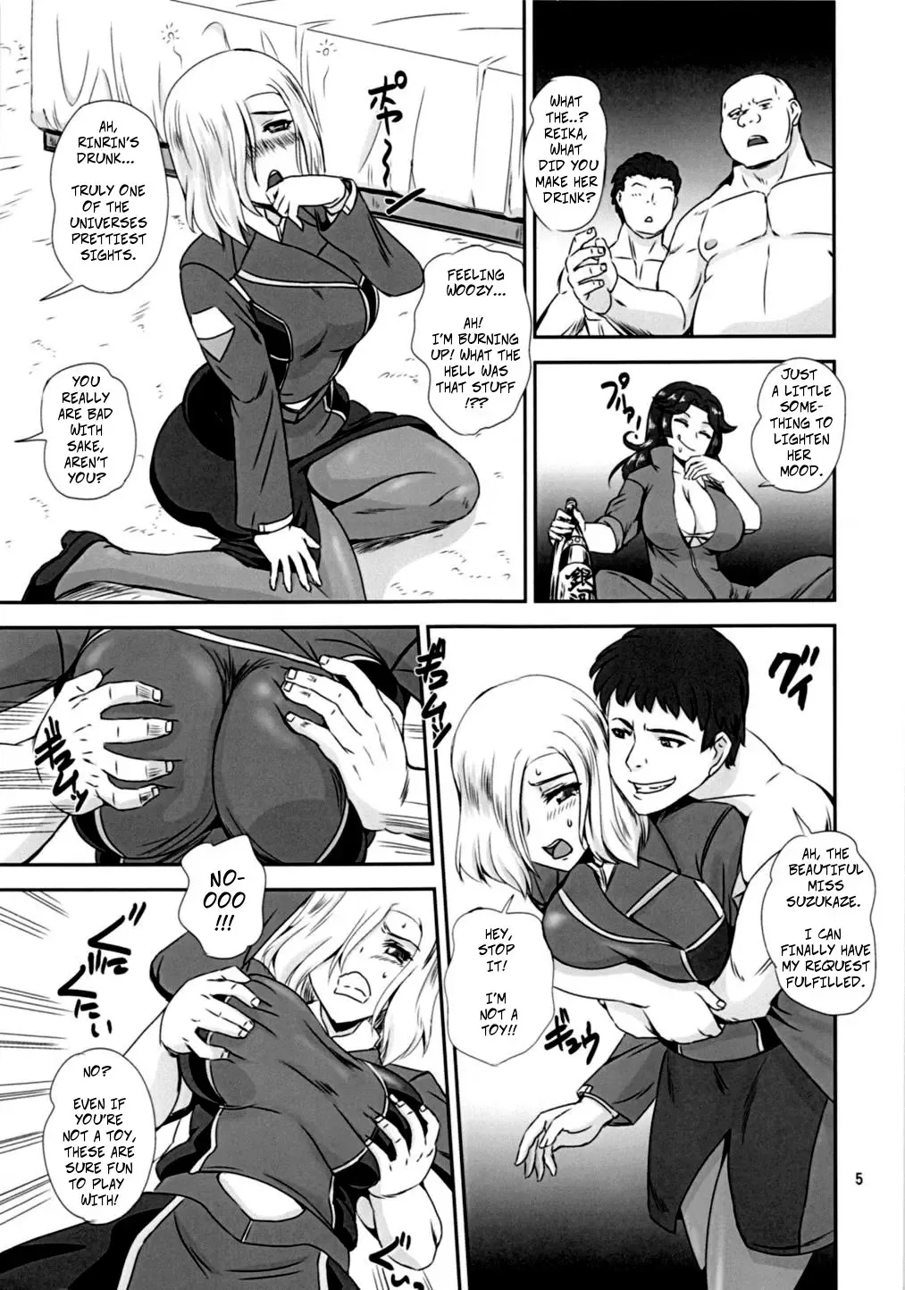 [Kumoi Takashi] Majestic RIN RIN Fhentai.net - Page 4