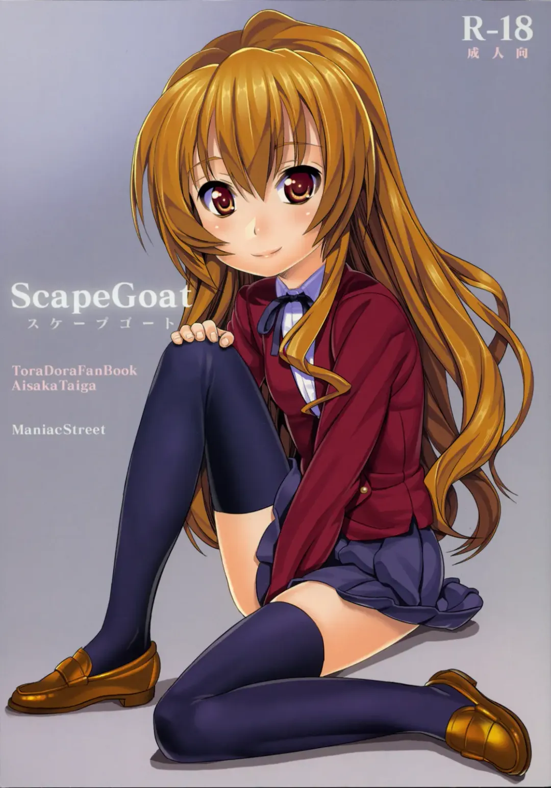 Read [Black Olive] ScapeGoat - Fhentai.net