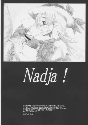 [Jon - Sakurano Hinako] Nadja! Fhentai.net - Page 3