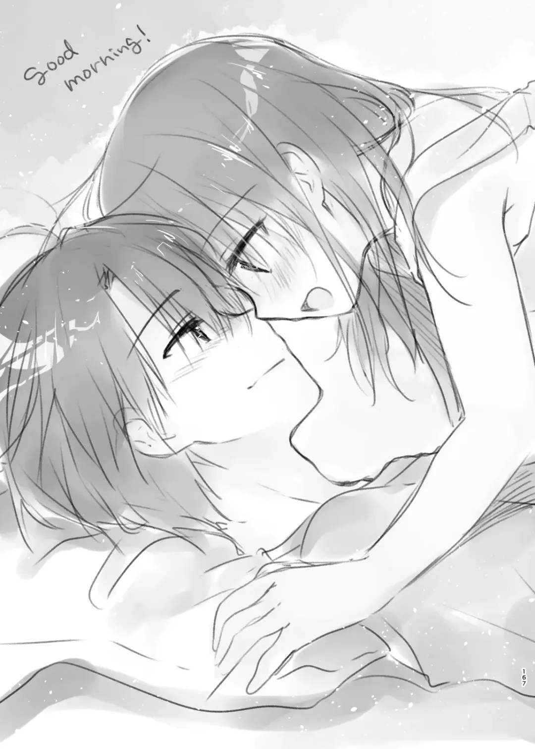 [Mikami Mika] Odekake Sex Soushuuhen Fhentai - Page 168