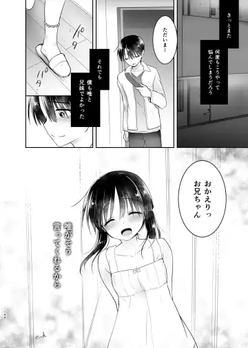 [Mikami Mika] Odekake Sex Soushuuhen Fhentai - Page 145