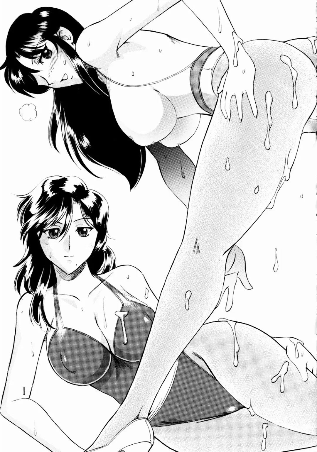 Non Dema-R ~Muzanhen~ Fhentai - Page 48