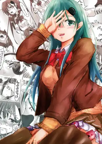 [Mizuya Tiharu] Suzuya o XX Suru Hon Fhentai - Page 2