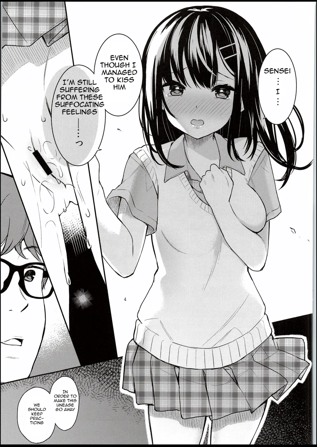 [Bekotarou] Itomusubi Fhentai - Page 14