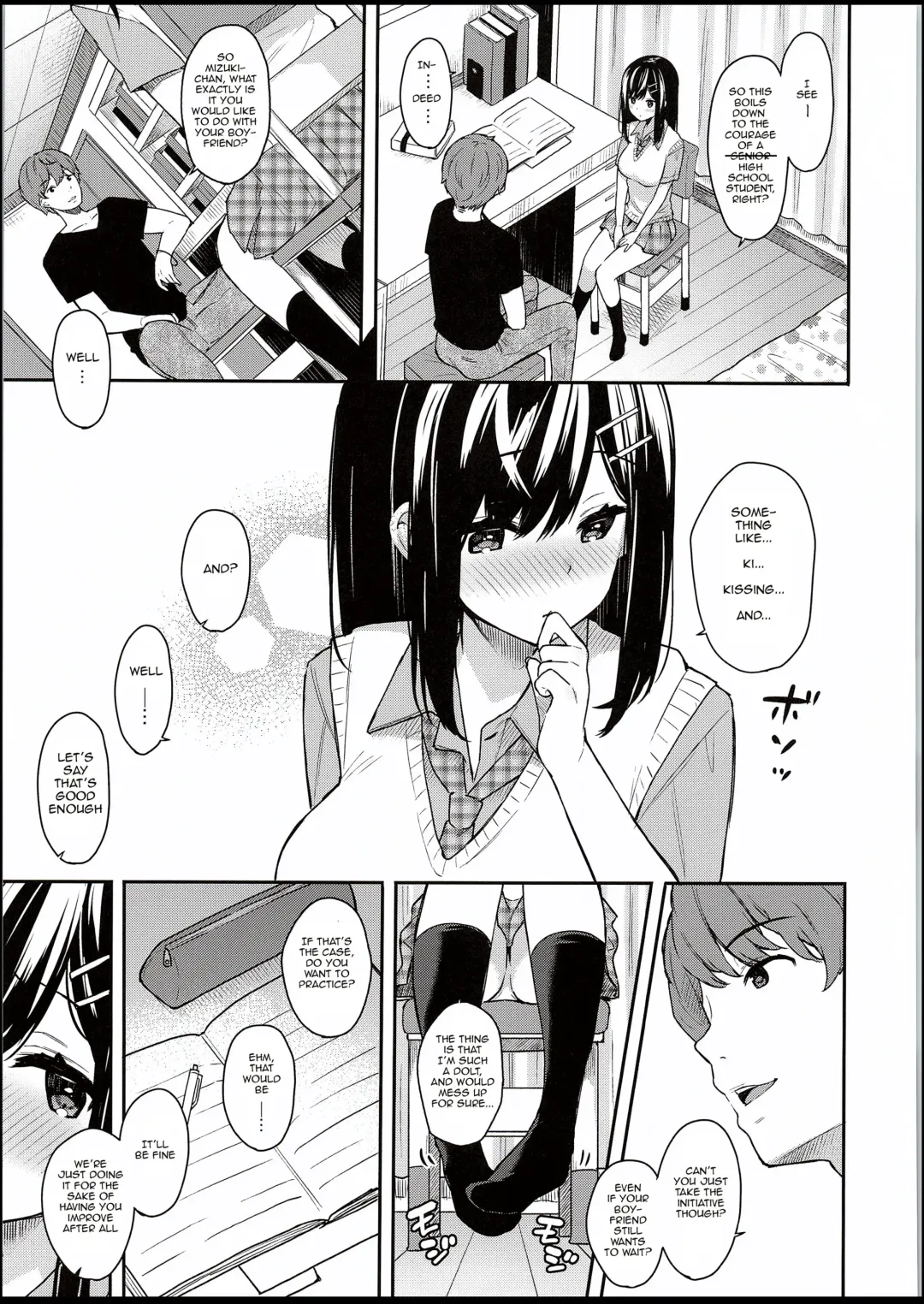[Bekotarou] Itomusubi Fhentai - Page 8