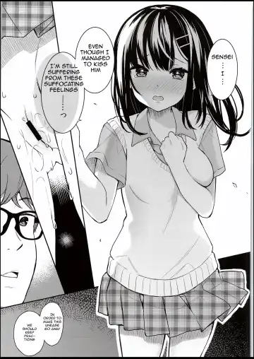 [Bekotarou] Itomusubi Fhentai - Page 14