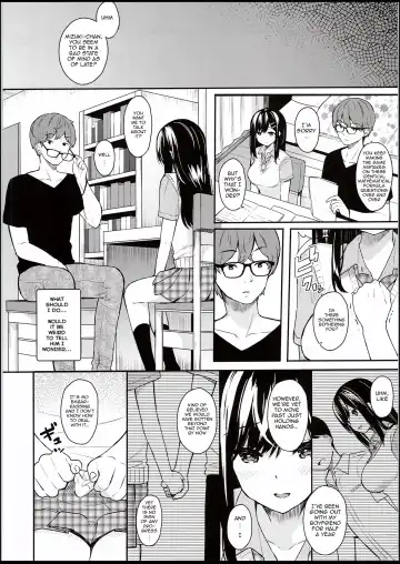 [Bekotarou] Itomusubi Fhentai - Page 7