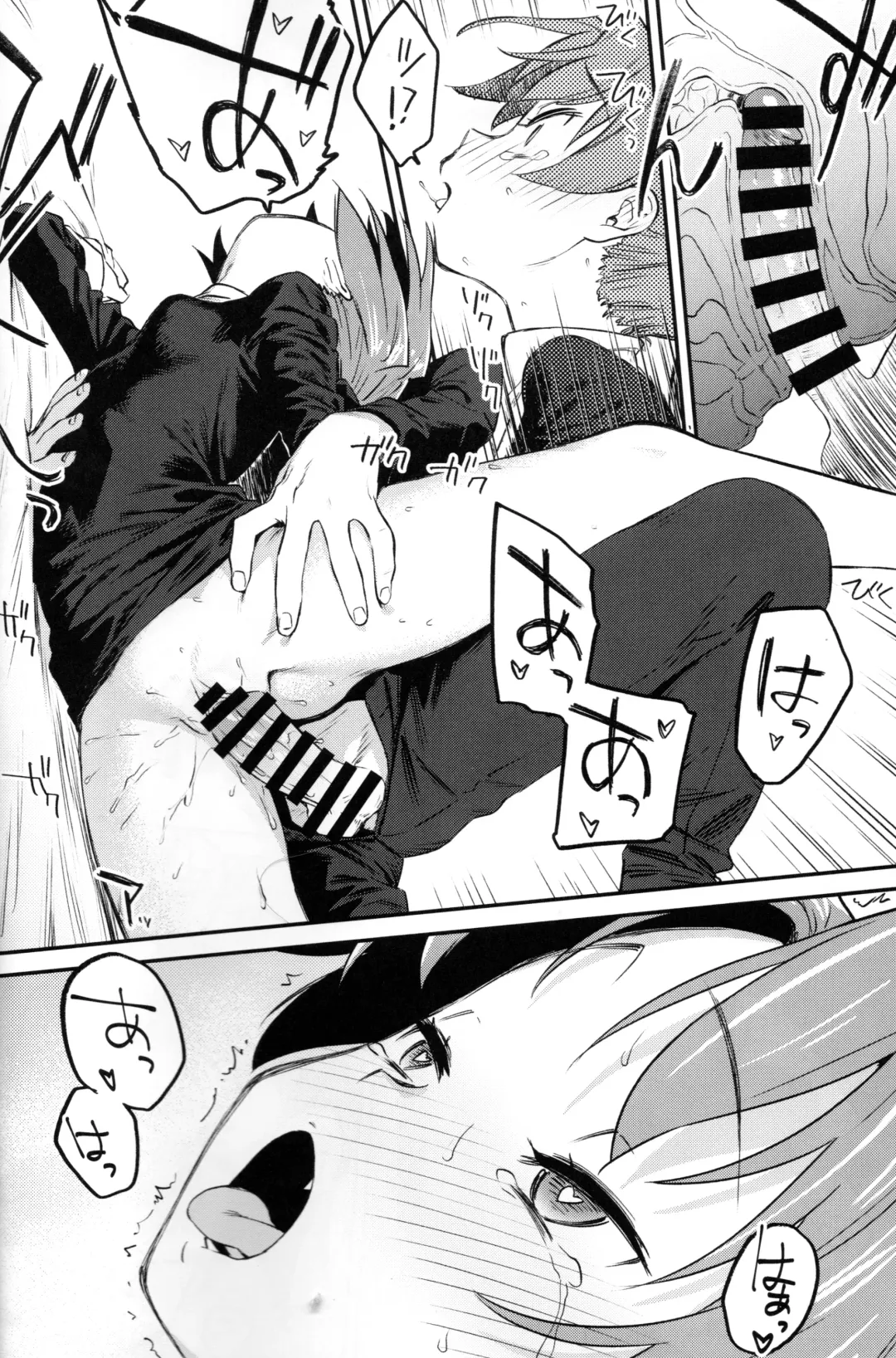 [Bitibiti] Kyouko to Are Suru Hon 3 Fhentai - Page 23