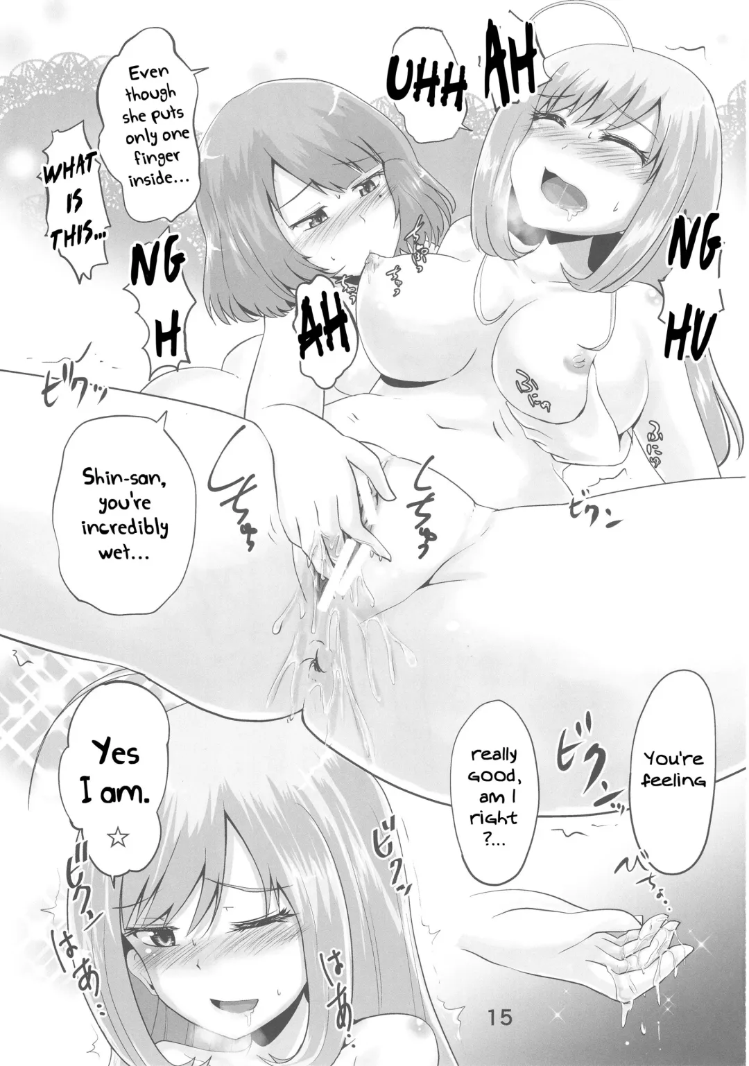 [Homare] Kaede-san to Shuga ga Oshikko Mamire de Icha Kora Suru Hon | A book where Kaede-san and Shuga make out covered in pee Fhentai - Page 14