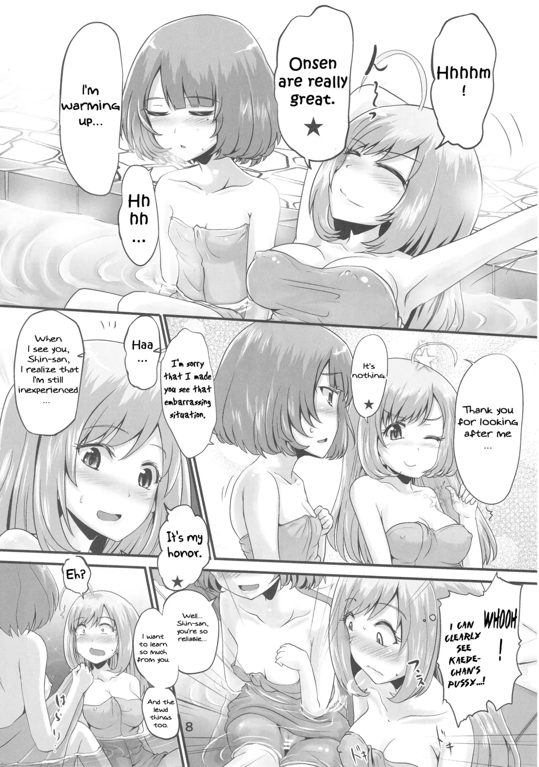 [Homare] Kaede-san to Shuga ga Oshikko Mamire de Icha Kora Suru Hon | A book where Kaede-san and Shuga make out covered in pee Fhentai - Page 7