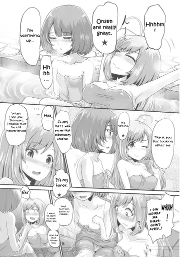 [Homare] Kaede-san to Shuga ga Oshikko Mamire de Icha Kora Suru Hon | A book where Kaede-san and Shuga make out covered in pee Fhentai - Page 7
