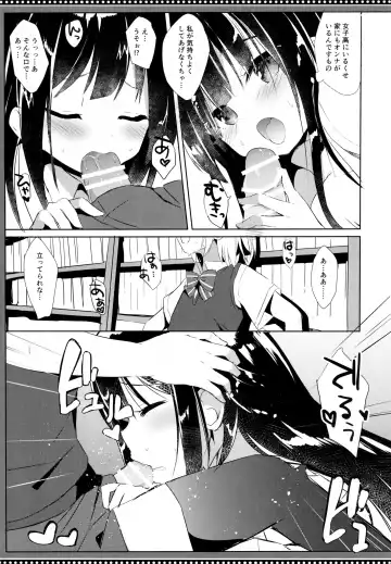 [Kujou Danbo] Osananajimi to Otokonoko no Himitsu no Shujuu Kankei Fhentai.net - Page 14