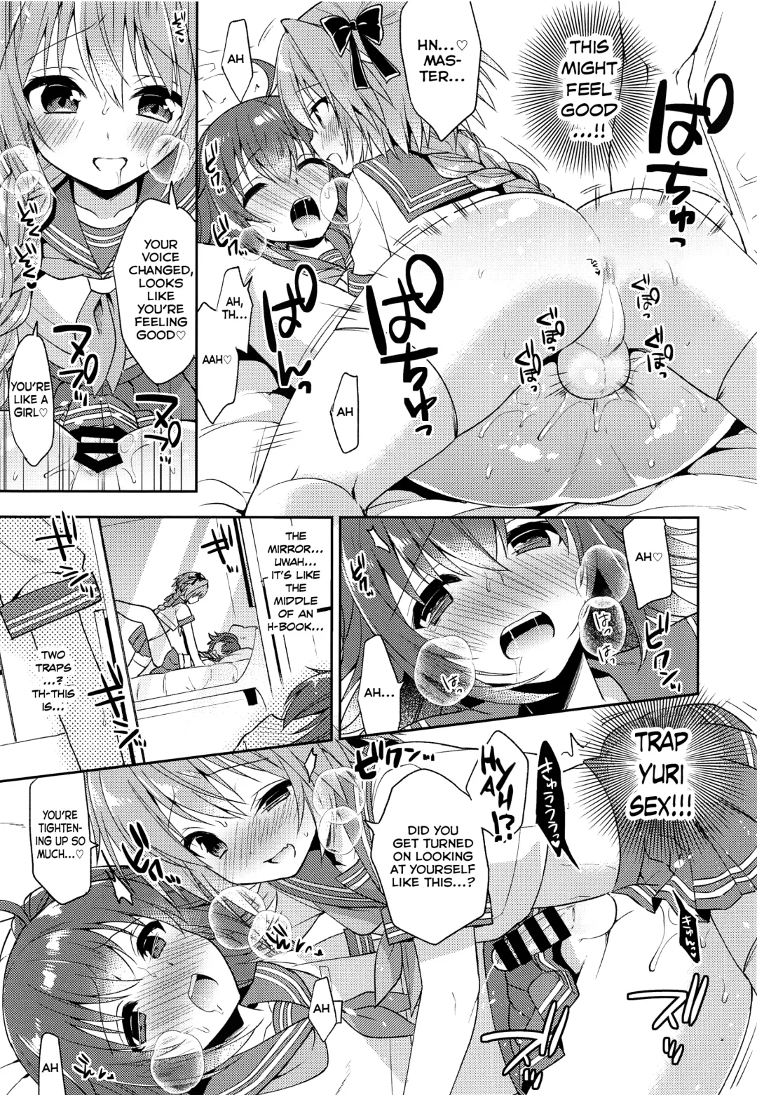 [Aichi Shiho] Boku no Master wa Otokonoko Fhentai.net - Page 14