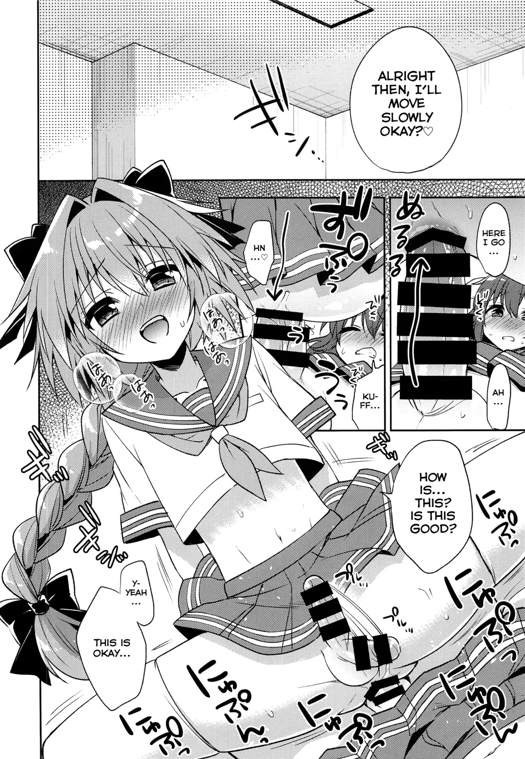 [Aichi Shiho] Boku no Master wa Otokonoko Fhentai.net - Page 19