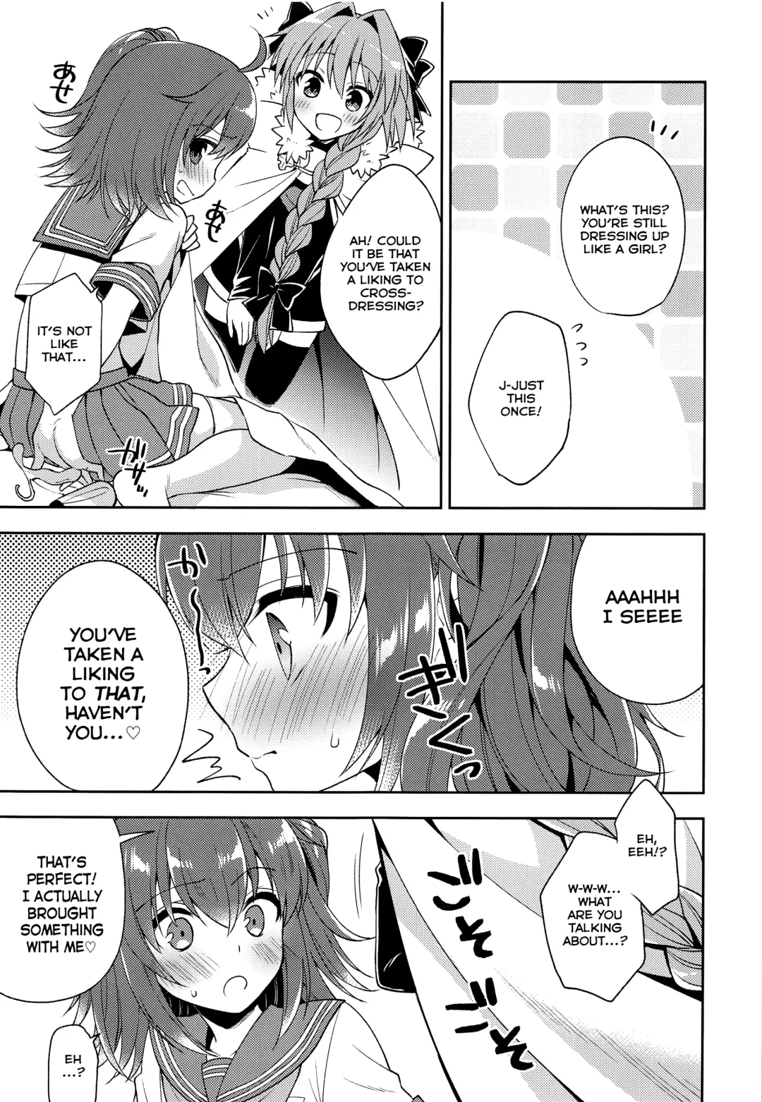 [Aichi Shiho] Boku no Master wa Otokonoko Fhentai.net - Page 25