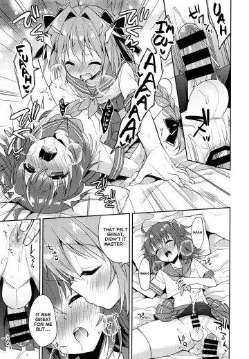 [Aichi Shiho] Boku no Master wa Otokonoko Fhentai.net - Page 16