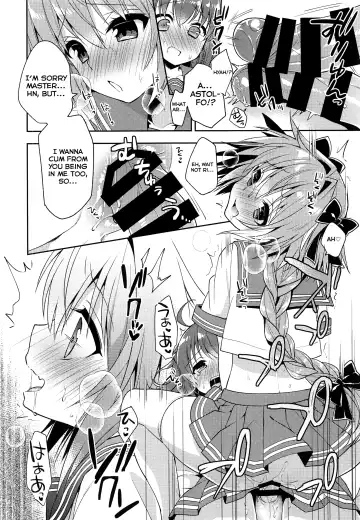 [Aichi Shiho] Boku no Master wa Otokonoko Fhentai.net - Page 17