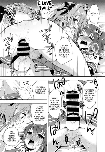 [Aichi Shiho] Boku no Master wa Otokonoko Fhentai.net - Page 18