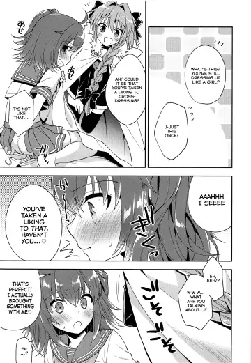 [Aichi Shiho] Boku no Master wa Otokonoko Fhentai.net - Page 25