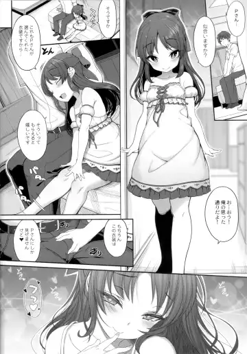 [Kirin Kakeru] Arisu to Idol no Watashi Fhentai.net - Page 5