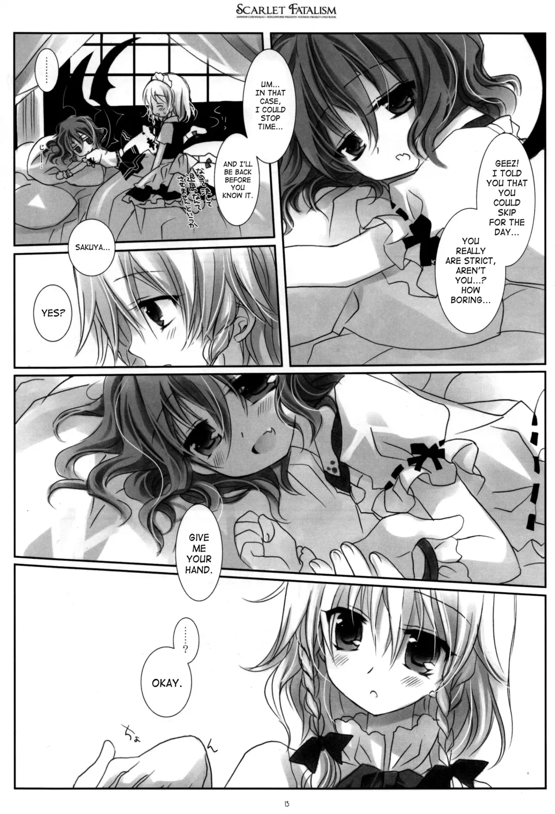 [Sakurazawa Izumi] Scarlet Fatalism Fhentai - Page 12