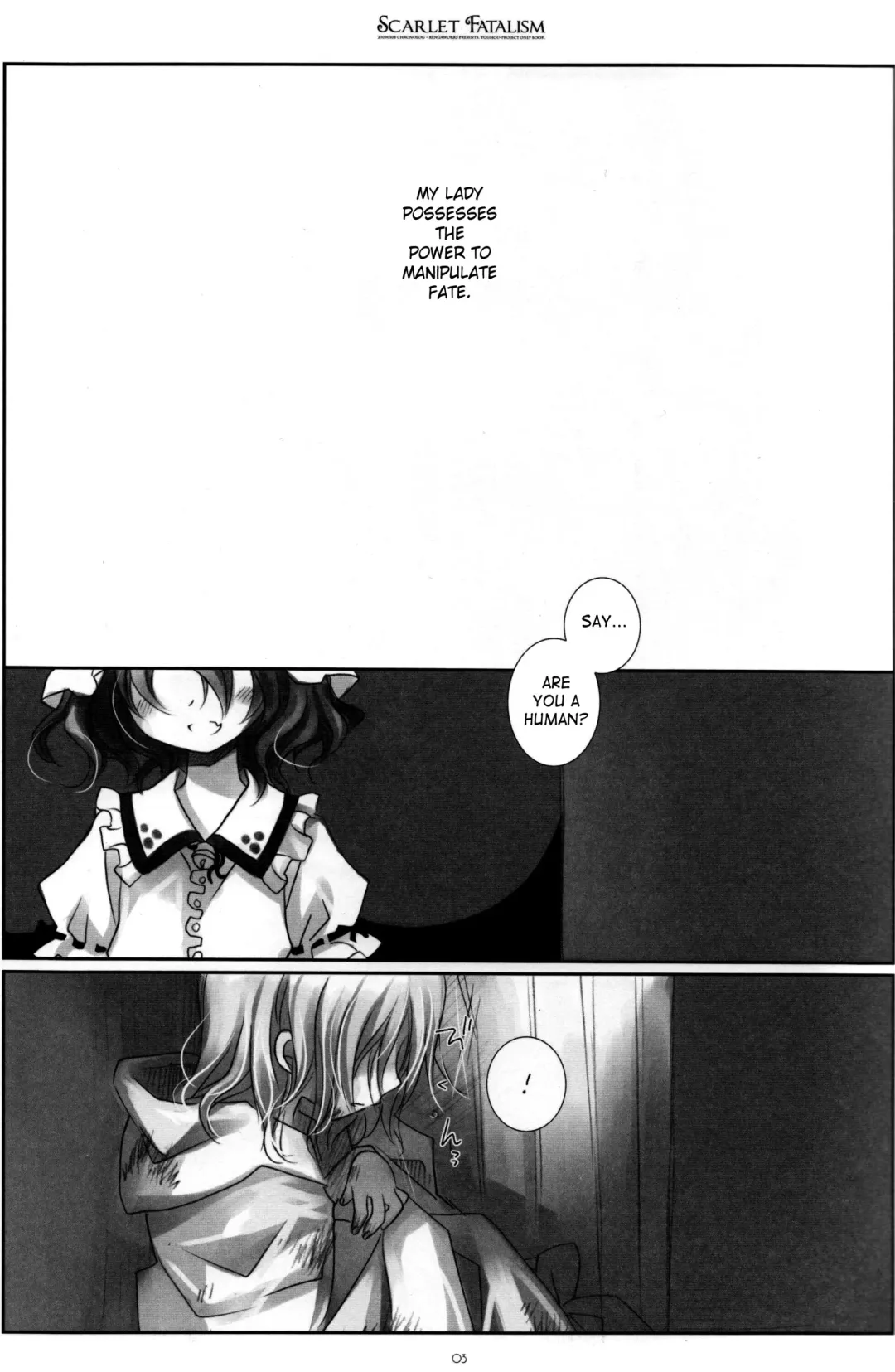[Sakurazawa Izumi] Scarlet Fatalism Fhentai - Page 2