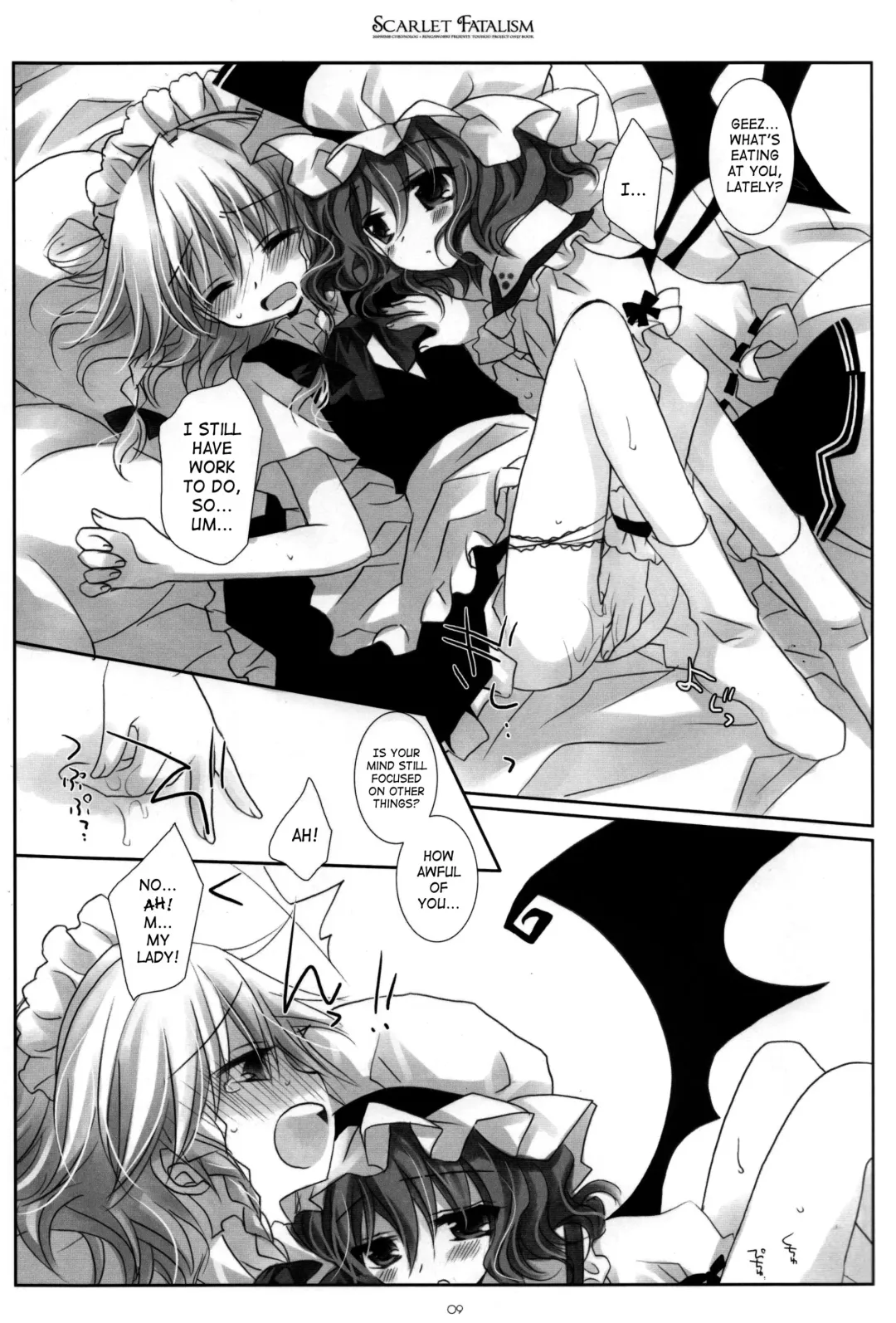[Sakurazawa Izumi] Scarlet Fatalism Fhentai - Page 8