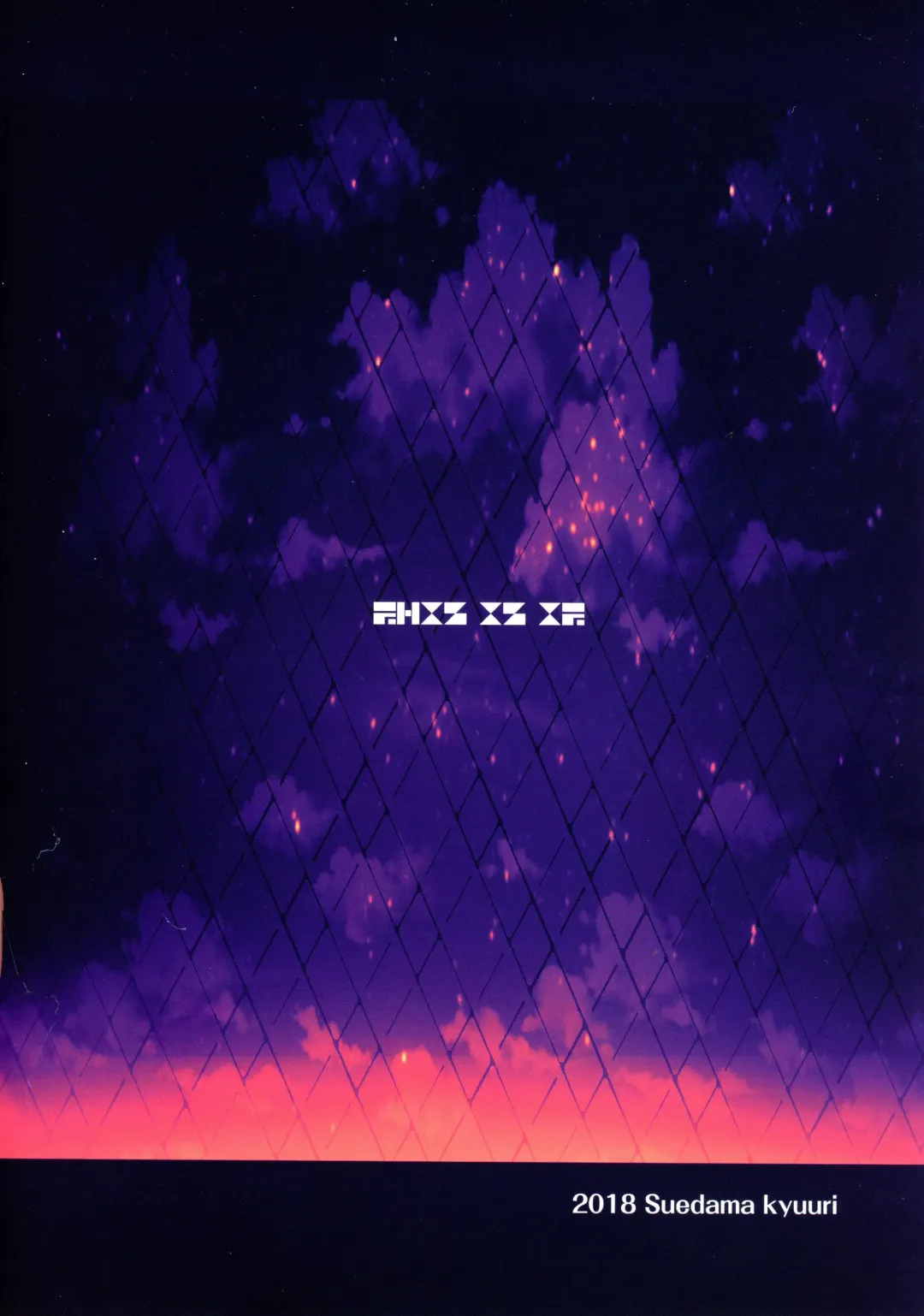 [Kyuuri] Junshoku ni Irodorarete Fhentai - Page 22