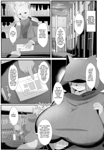 [Kyuuri] Junshoku ni Irodorarete Fhentai - Page 2