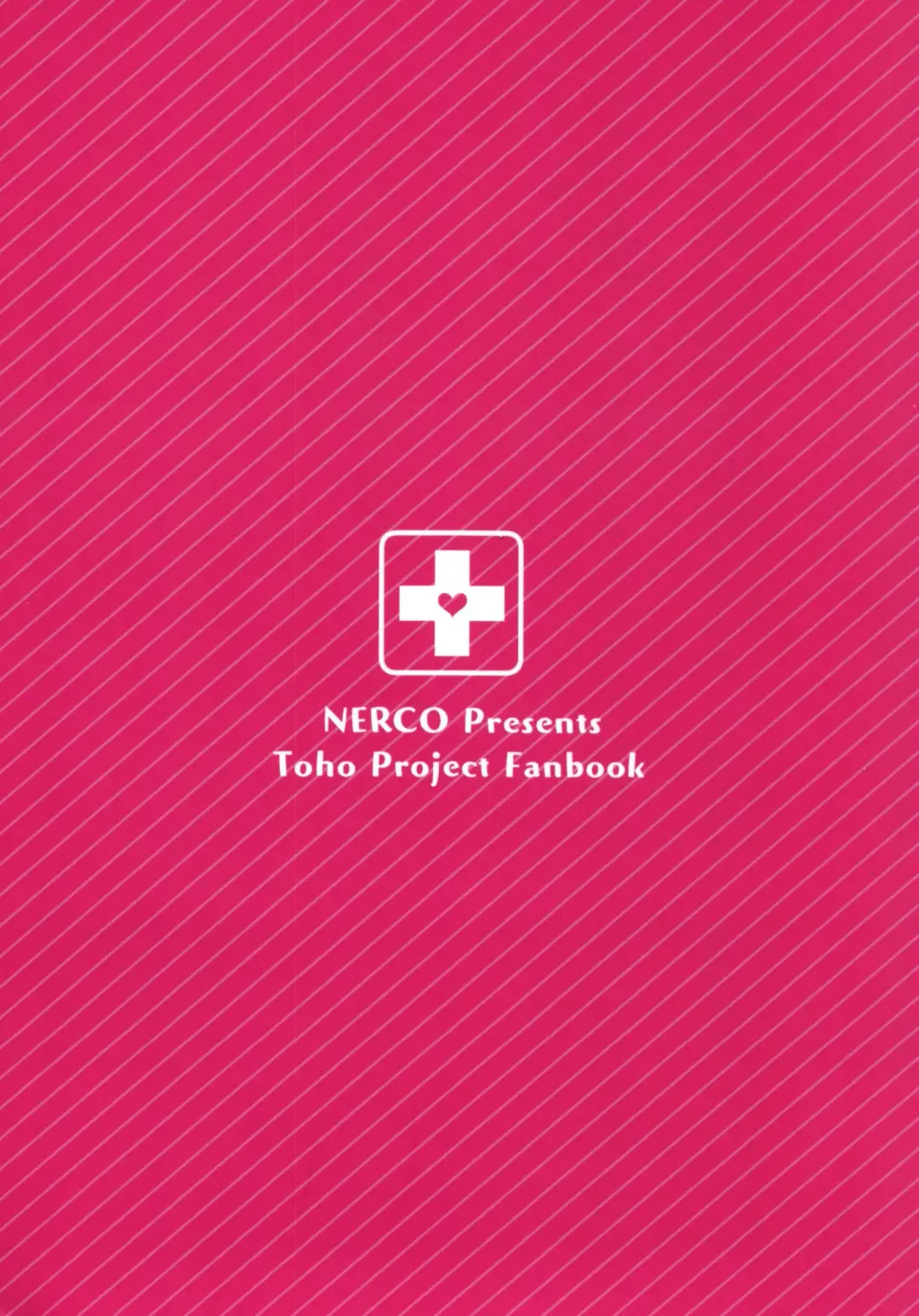 [Koikawa Minoru] Hatsujou Usagi to Asa made Okusuri Koubi Fhentai - Page 28