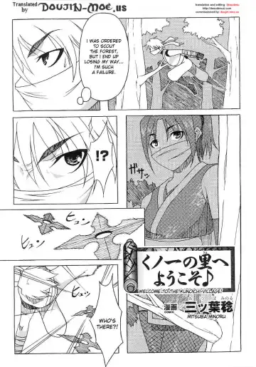 [Mitsuba Minoru] Kunoichi no Sato e Youkoso | Welcome to the Kunoichi Village - Fhentai