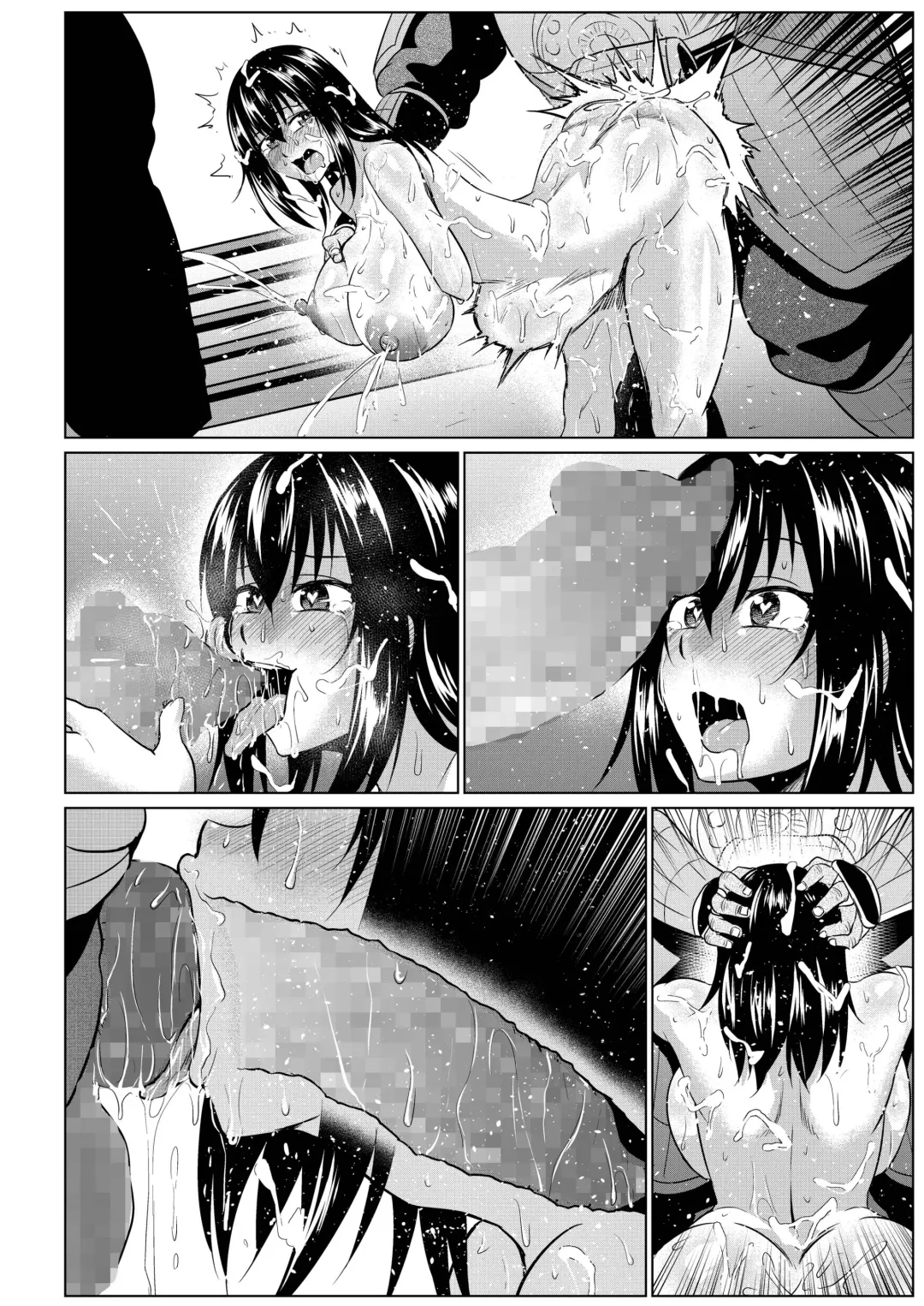 [Ahemaru] Slave the Blood III Fhentai - Page 68