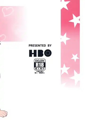 [Henkuma] MIRIRIKA Fhentai - Page 29