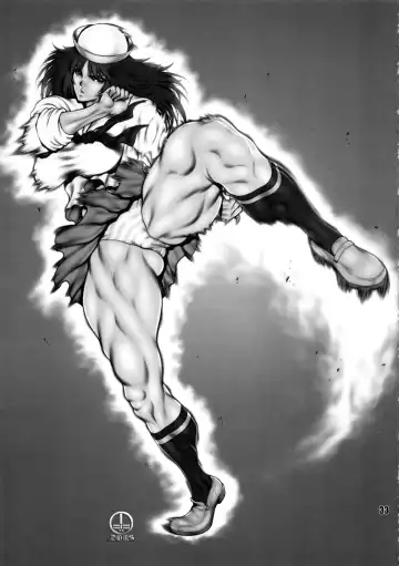 Daiinniku Sargasso Fhentai - Page 32