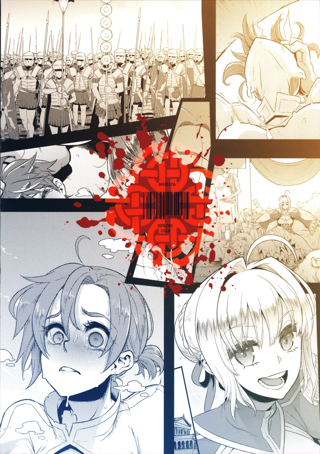 [Shindol] BOUDICA -Yakusoku Sarezaru Shouri no Joou- Fhentai - Page 45