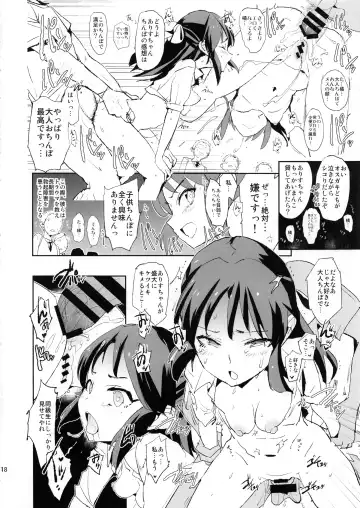 [Dokurosan] Tachibana Arisu no Saimin Dosukebe Sex Friends with Mifune Miyu to Sasaki Chie + Paper Fhentai.net - Page 20