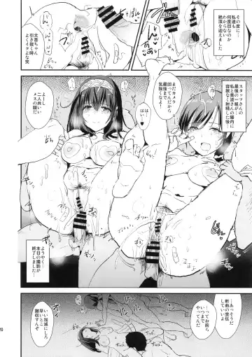[Dokurosan] Sagisawa Fumika no Saimin Dosukebe Kansoubun with Nitta Minami + Paper Fhentai - Page 21