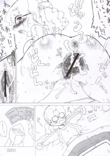 [Nori - Uchi-uchi Keyaki] Gekkan Young MaMaN 2 Fhentai - Page 35