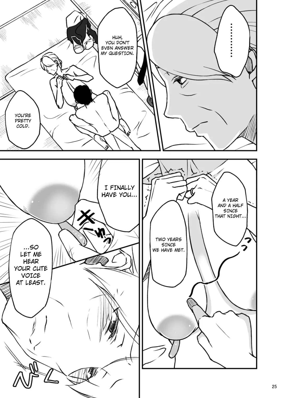 Shimako ~Tsuma no Haha~ 2 | Shimako ~Mother of Wife~ 2 Fhentai.net - Page 25