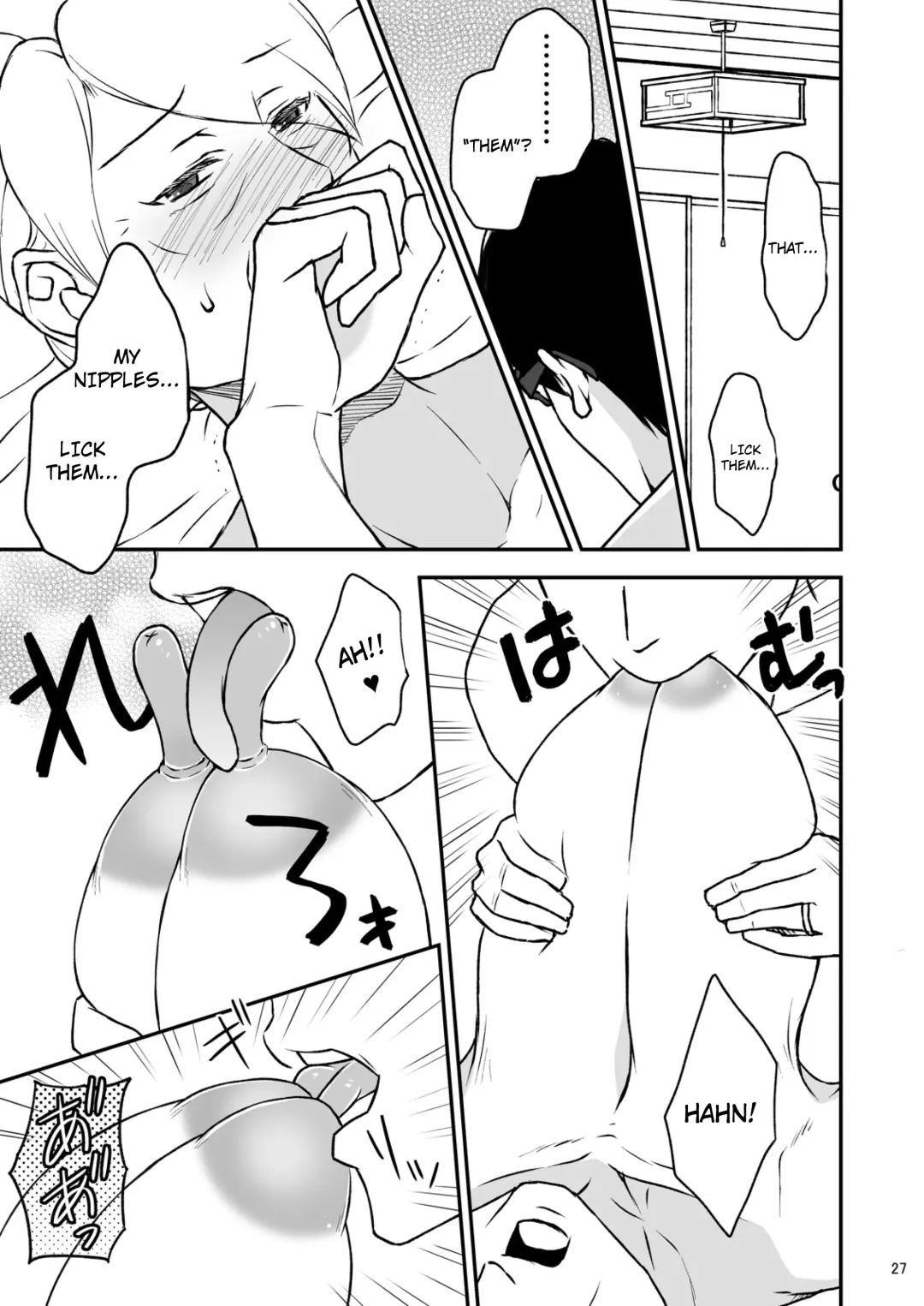 Shimako ~Tsuma no Haha~ 2 | Shimako ~Mother of Wife~ 2 Fhentai.net - Page 27