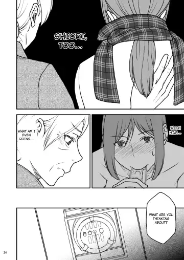 Shimako ~Tsuma no Haha~ 2 | Shimako ~Mother of Wife~ 2 Fhentai.net - Page 24