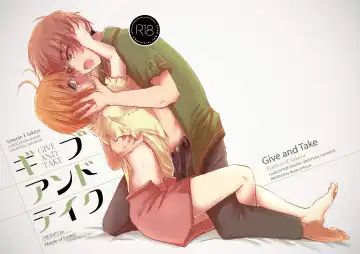 [Kaede Sago] Give and Take Fhentai - Page 2
