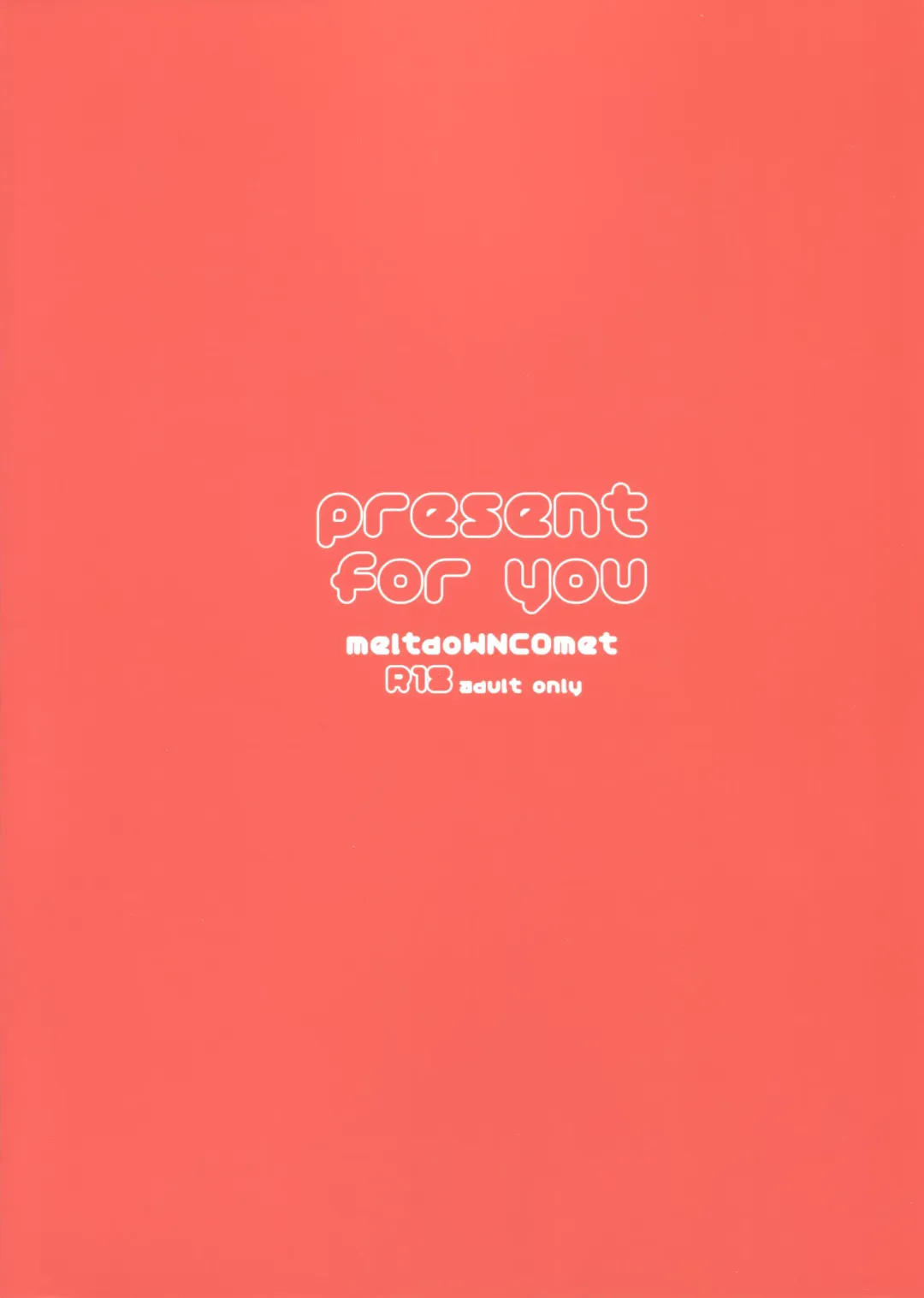 [Yukiu Con] present for you Fhentai - Page 32