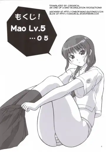 [Iruma Kamiri] Mao Lv.5 Fhentai.net - Page 3