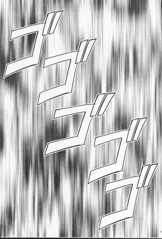 [Crimson] Anata ga Nozomu nara Watashi Nani wo Sarete mo Iiwa 2 Fhentai - Page 41