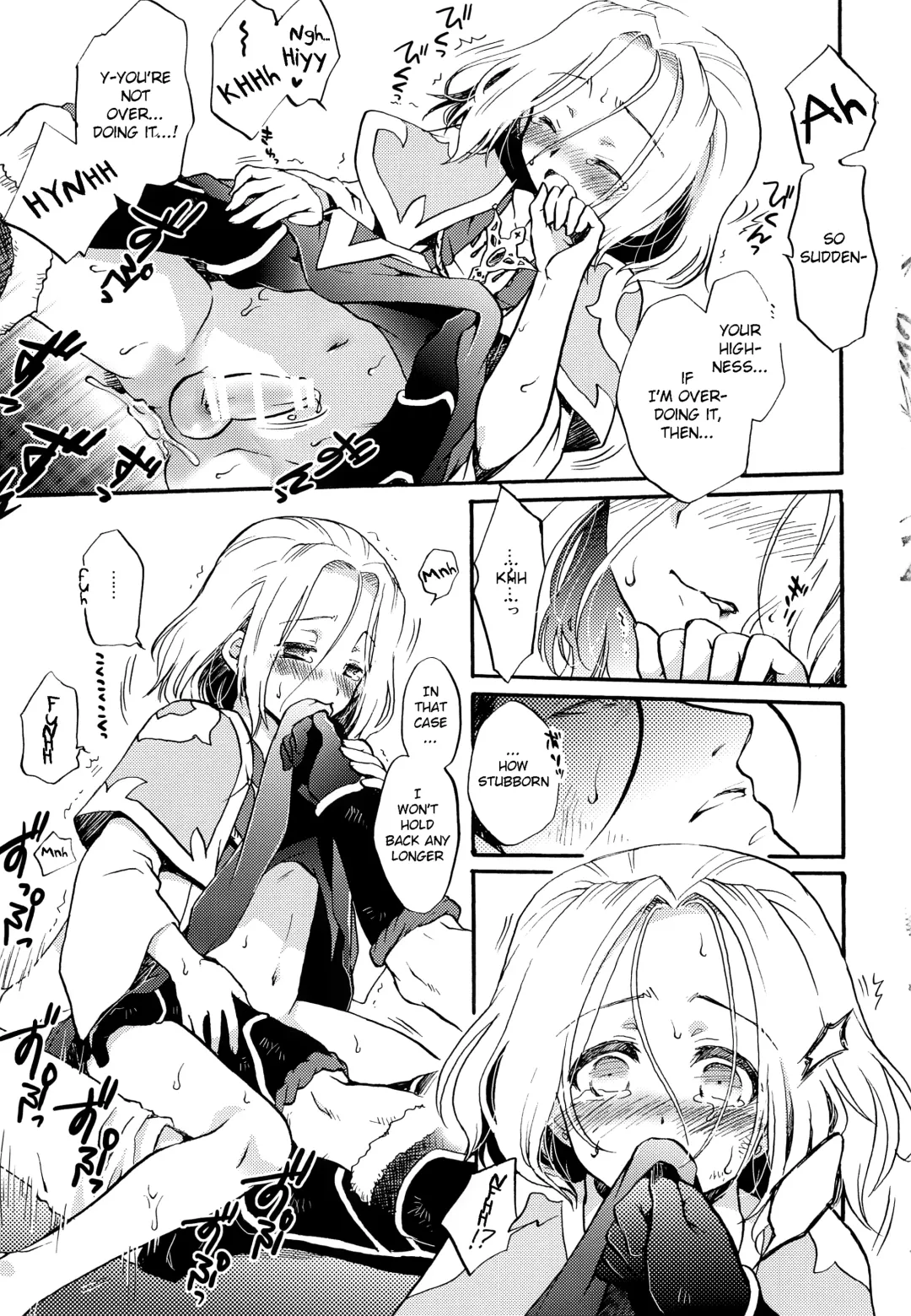 [Nerune] I'm Yours Fhentai - Page 12