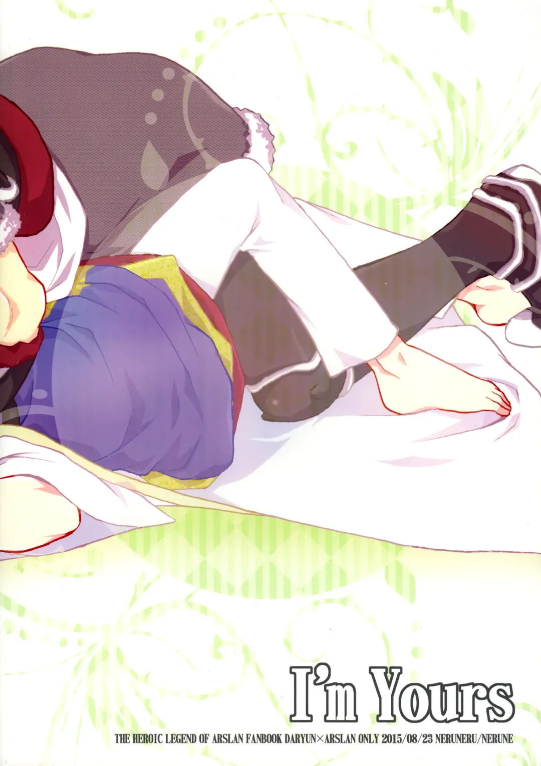 [Nerune] I'm Yours Fhentai - Page 18