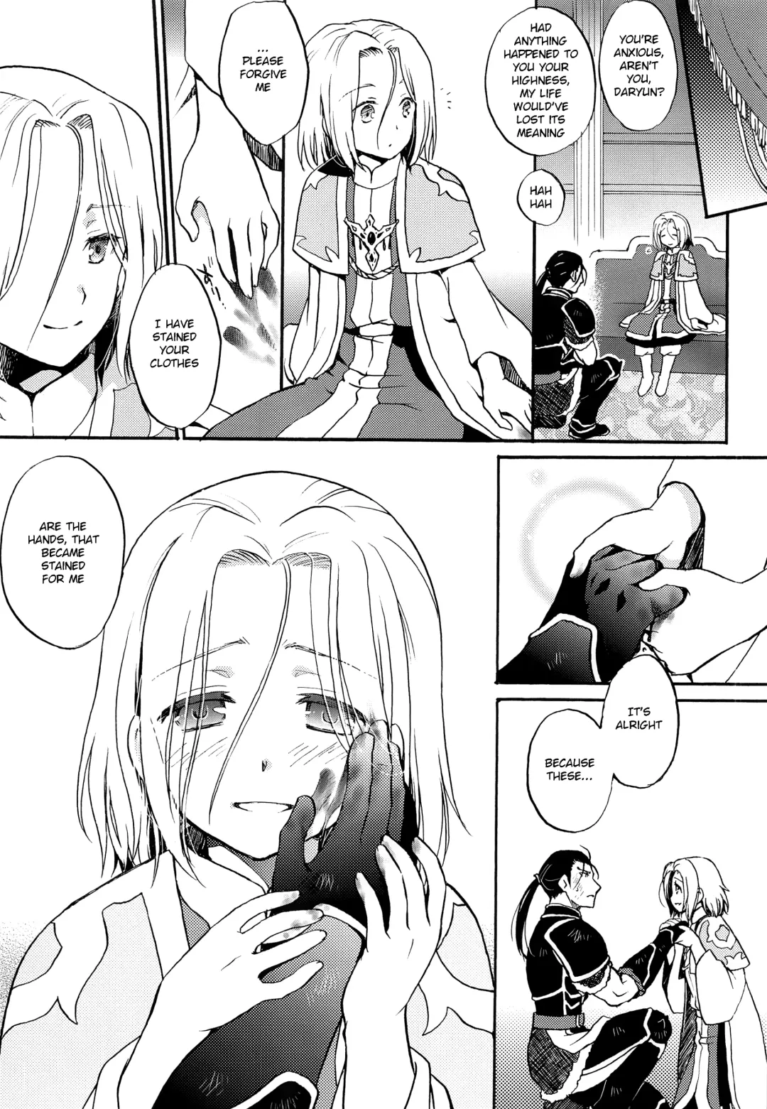 [Nerune] I'm Yours Fhentai - Page 4