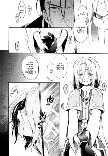 [Nerune] I'm Yours Fhentai.net - Page 7