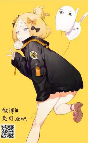 [Oyaji] Majo Saiban Fhentai - Page 26